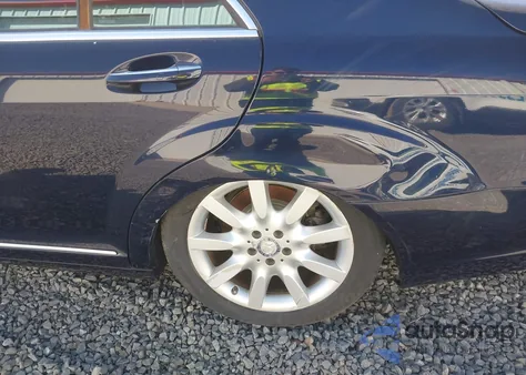 2007 Mercedes-Benz S 550 4Matic из США, поврежденный, VIN WDDNG86X17A125362